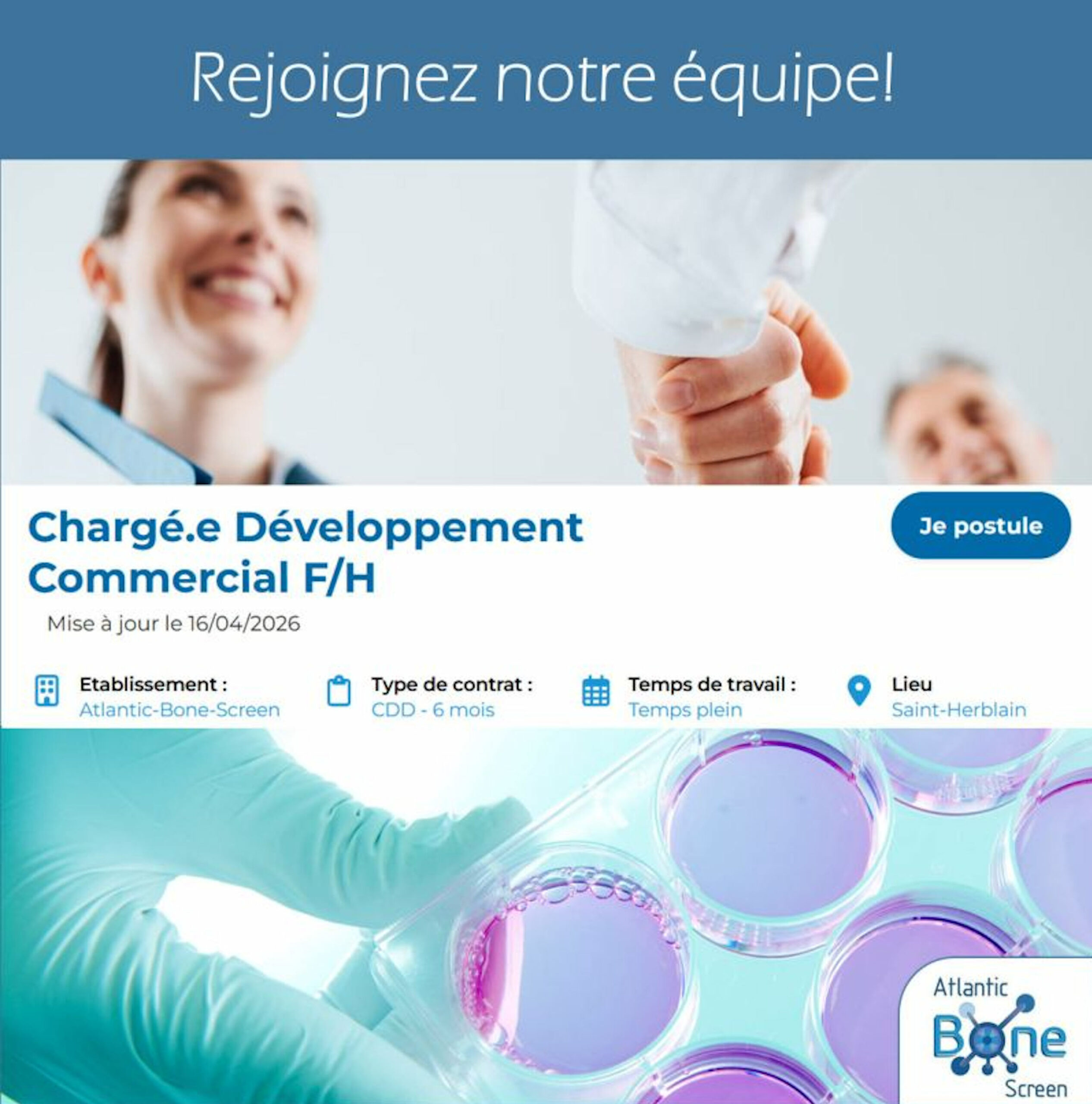 Rejoignez notre équipe !